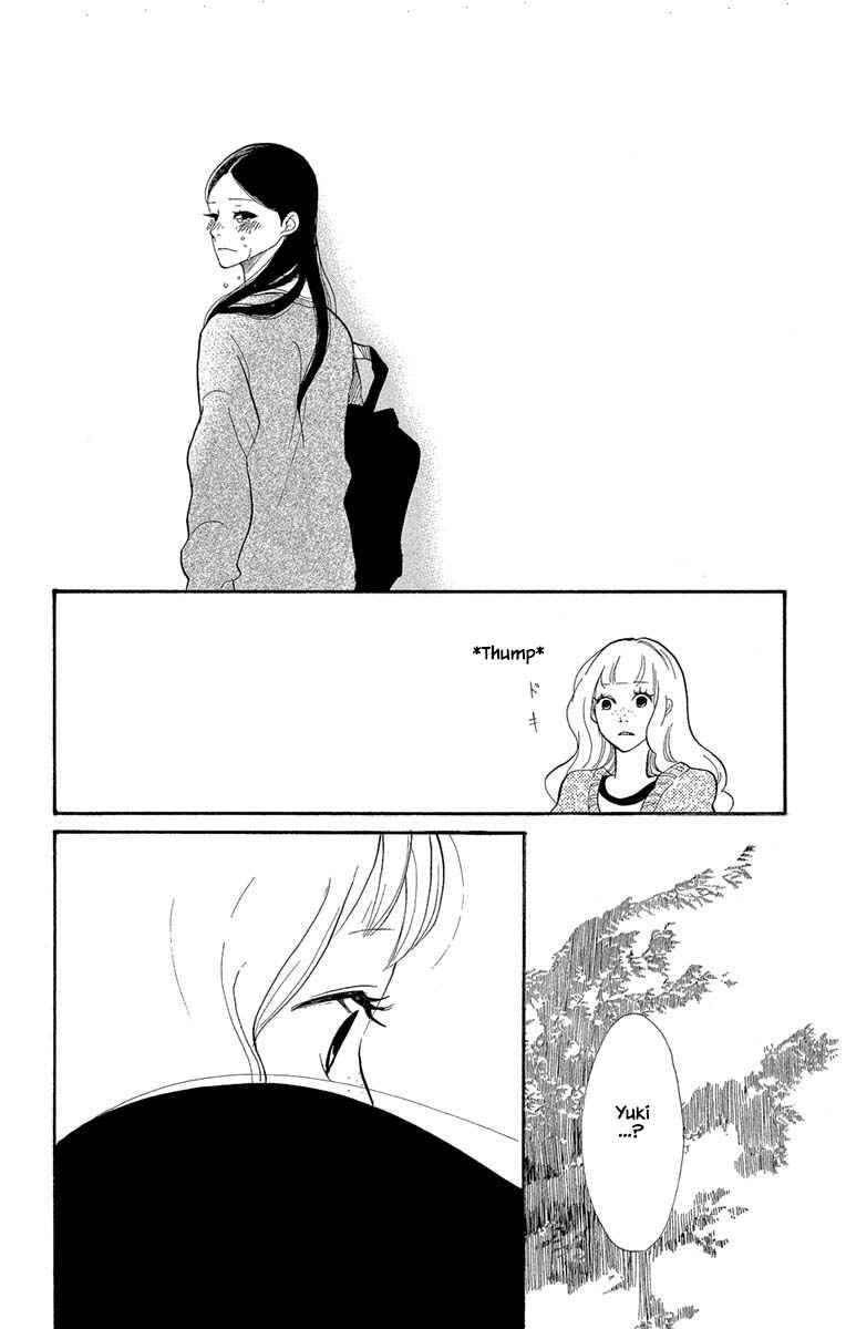 Page 11 Chapter 18.1 Before The World Ends