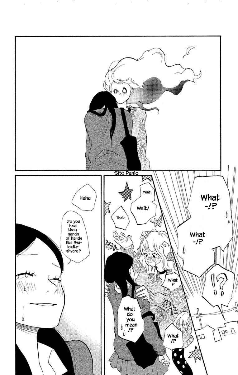Page 13 Chapter 18.1 Before The World Ends