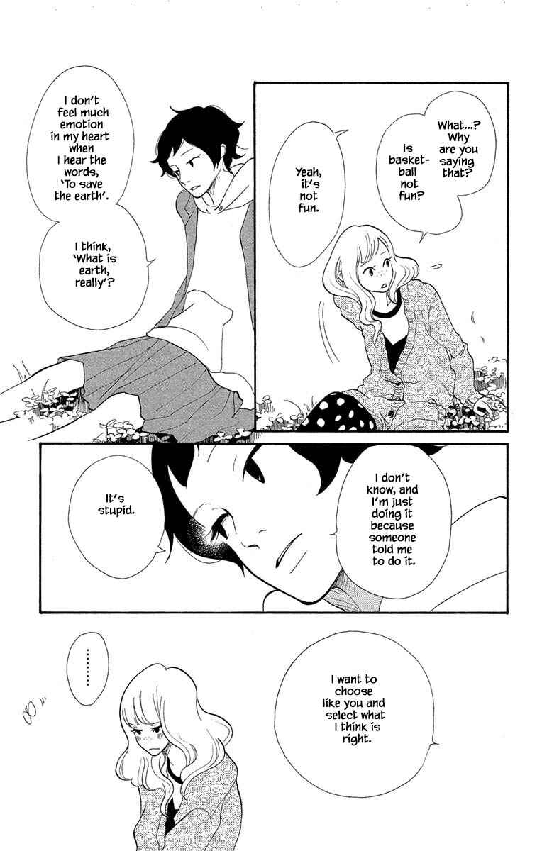 Page 8 Chapter 18.1 Before The World Ends