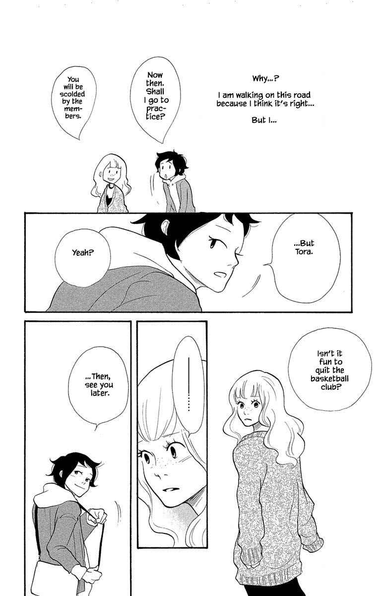 Page 9 Chapter 18.1 Before The World Ends