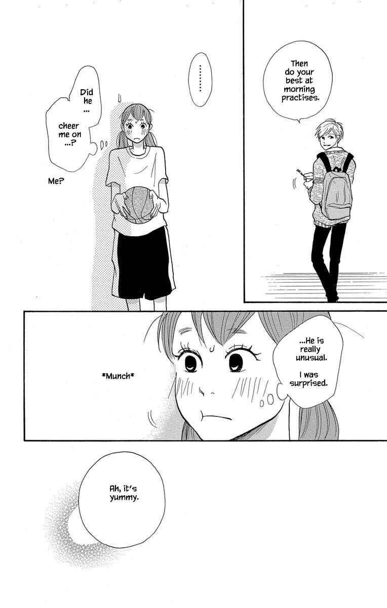 Page 12 Chapter 7.2 Before The World Ends