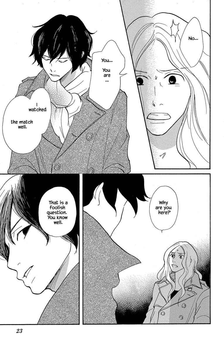 Page 3 Chapter 7.2 Before The World Ends