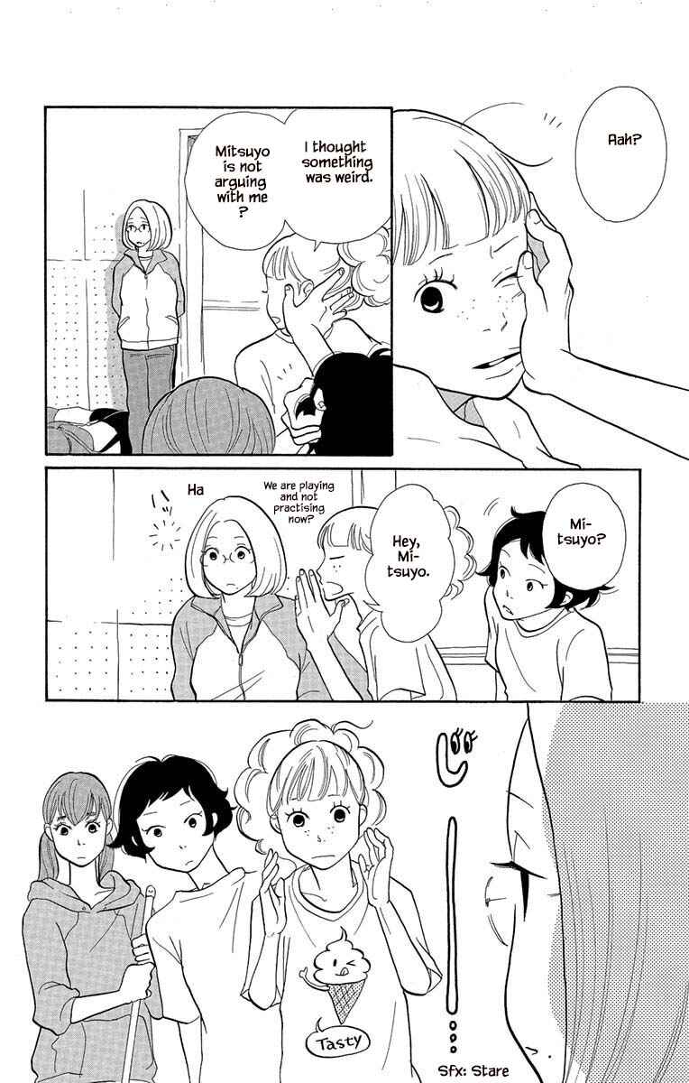 Page 11 Chapter 4.1 Before The World Ends