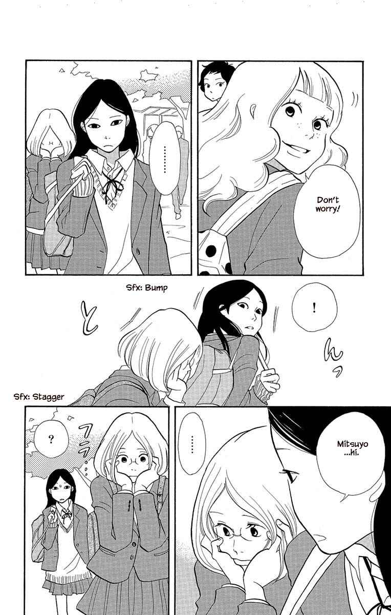 Page 7 Chapter 4.1 Before The World Ends