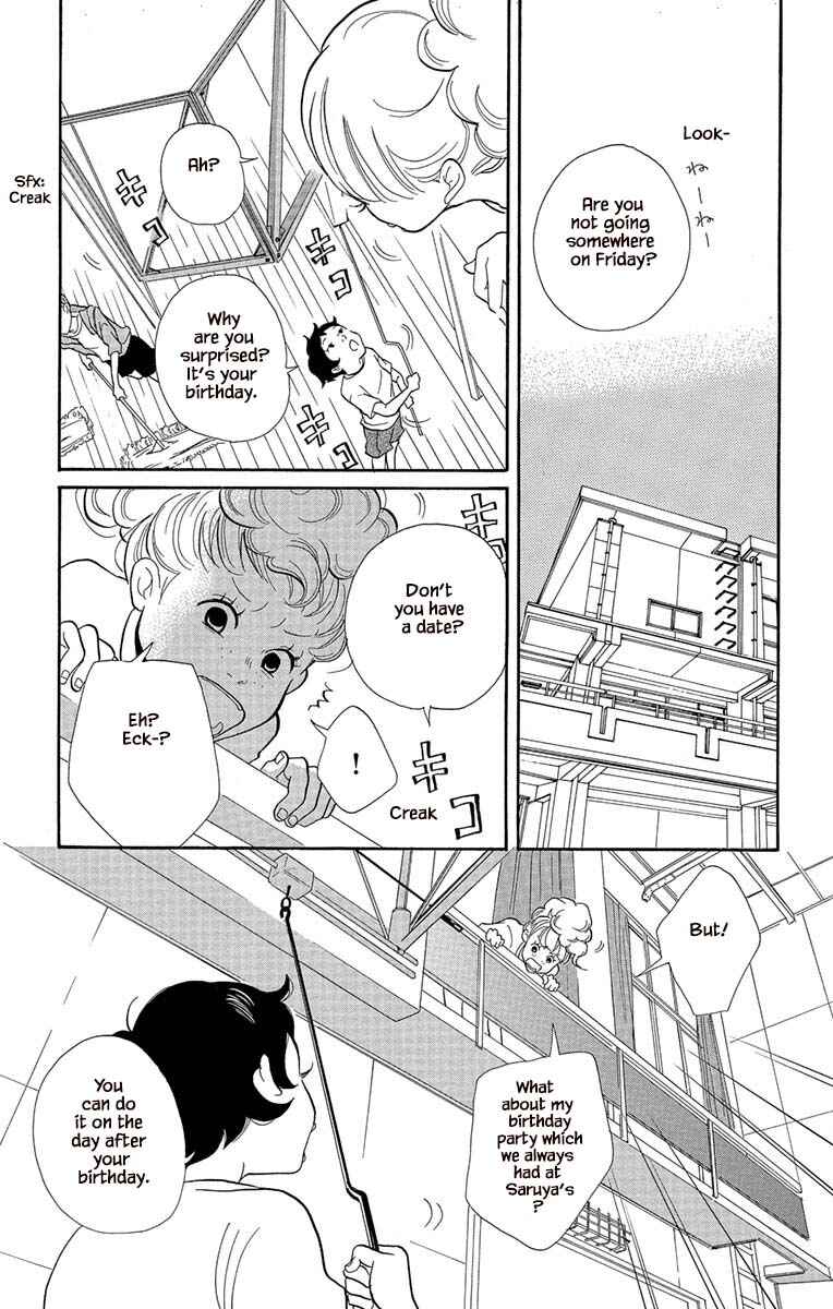 Page 8 Chapter 4.1 Before The World Ends