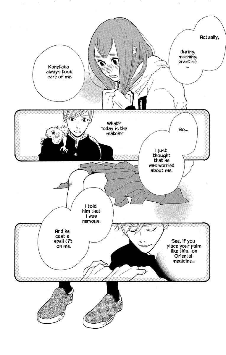 Page 11 Chapter 13.2 Before The World Ends