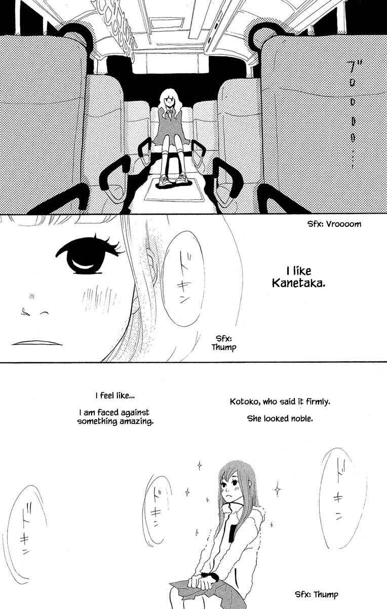 Page 16 Chapter 13.2 Before The World Ends