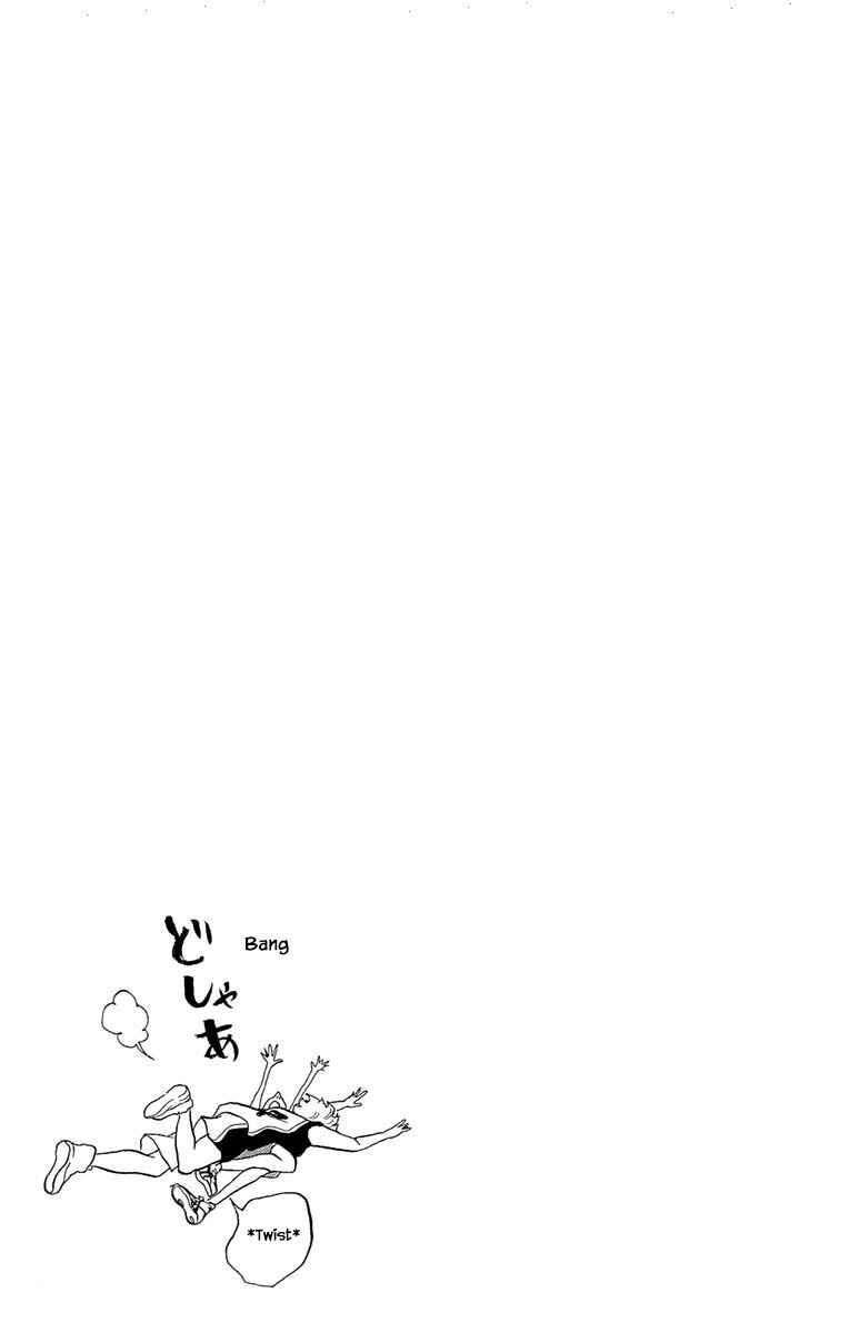 Page 18 Chapter 13.2 Before The World Ends