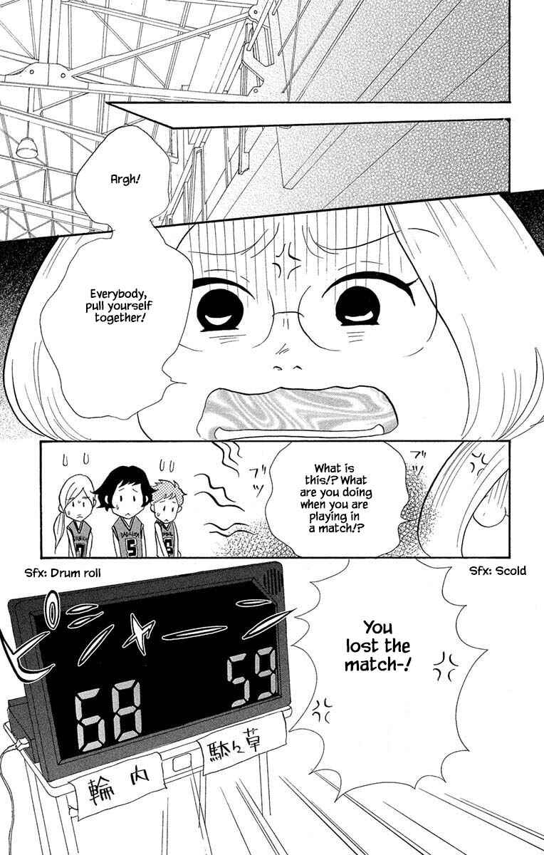 Page 2 Chapter 13.2 Before The World Ends