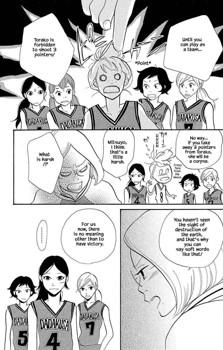Page 5 Chapter 13.2 Before The World Ends