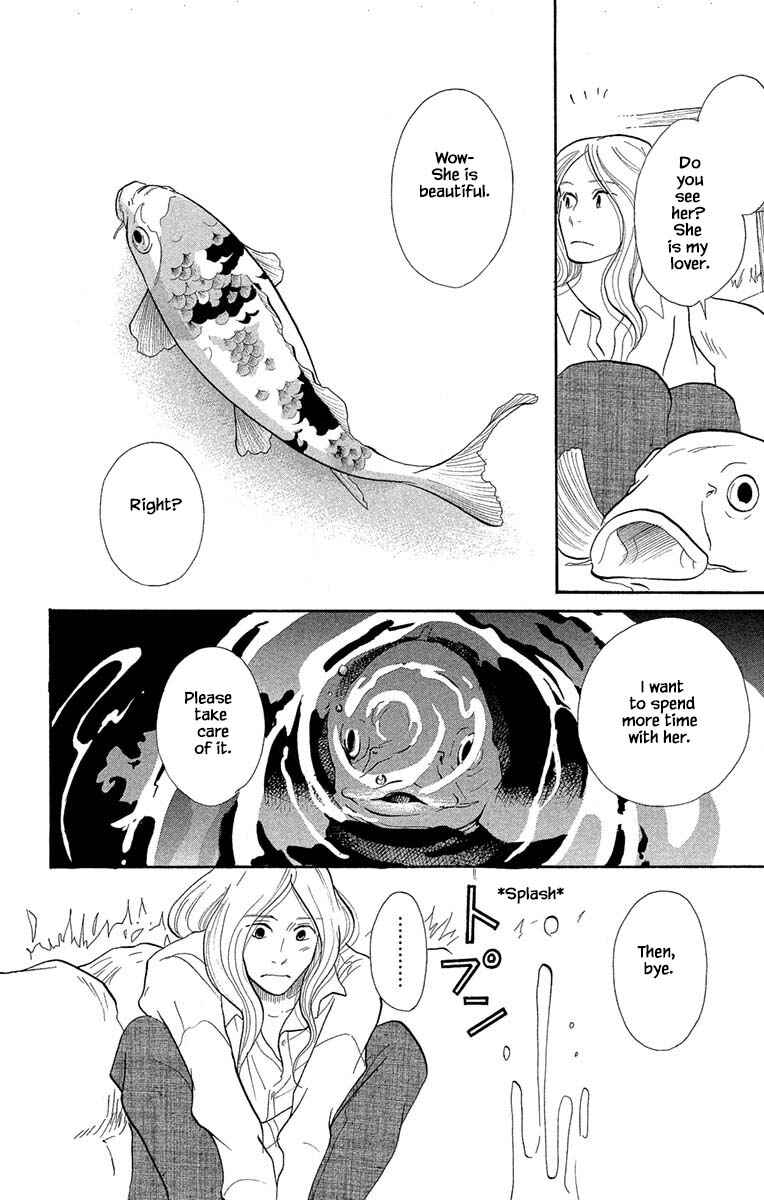 Page 11 Chapter 18.3 Before The World Ends