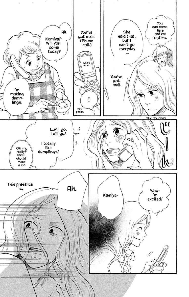 Page 14 Chapter 18.3 Before The World Ends