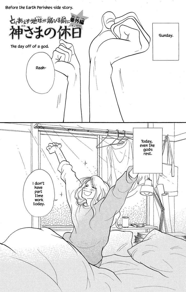 Page 2 Chapter 18.3 Before The World Ends