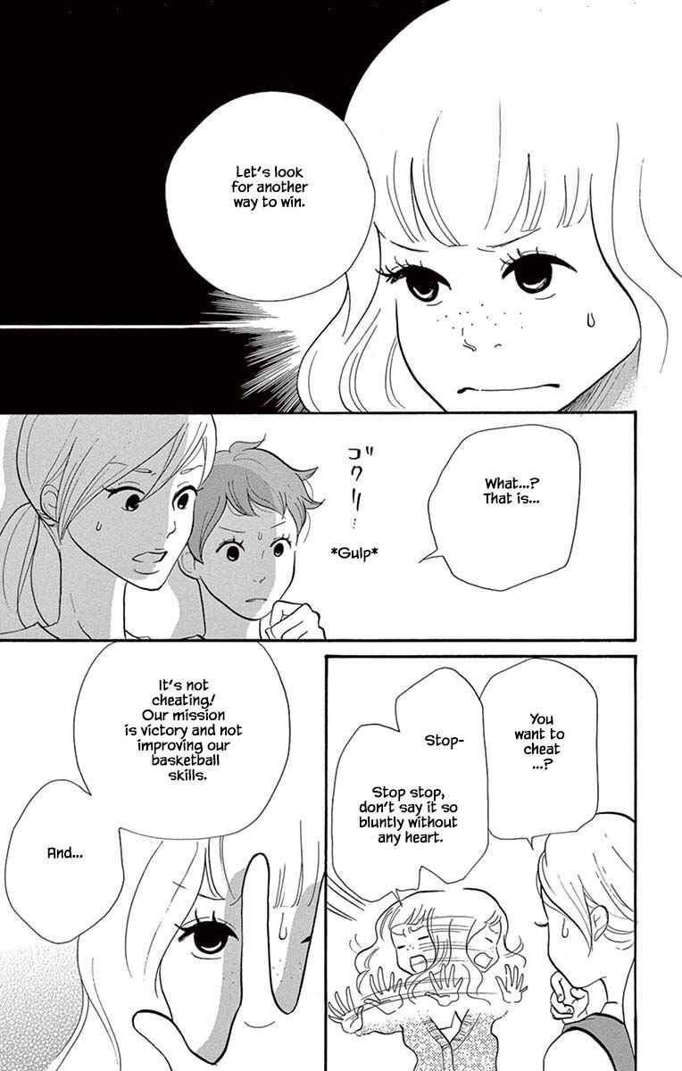 Page 13 Chapter 19.1 Before The World Ends