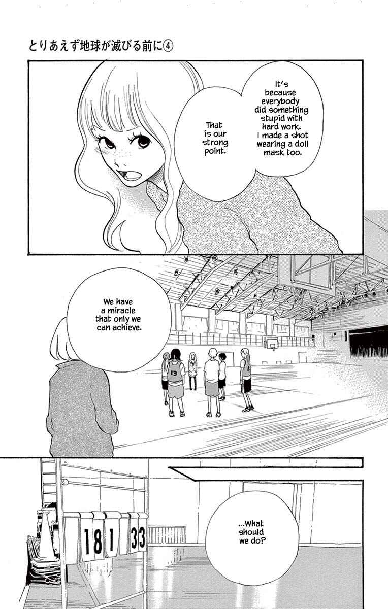 Page 19 Chapter 19.1 Before The World Ends