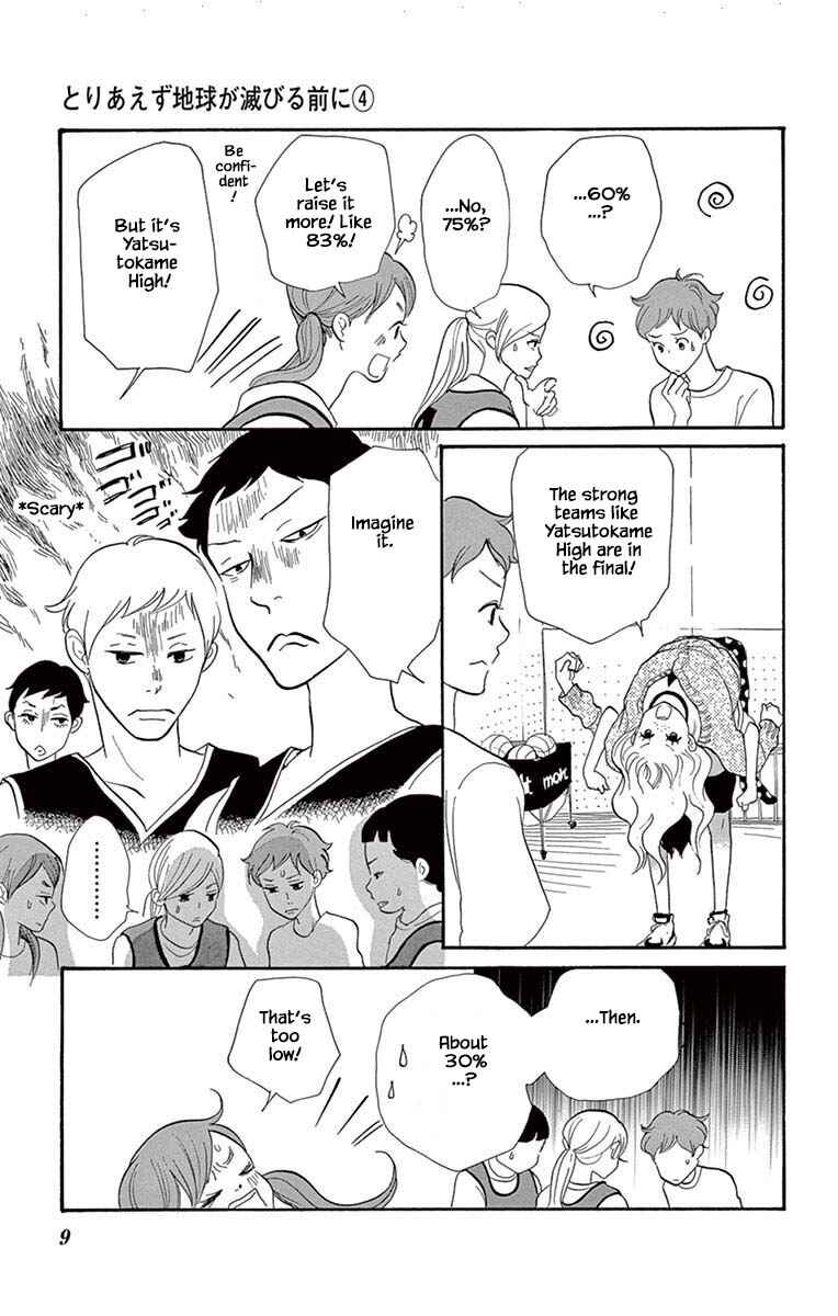 Page 9 Chapter 19.1 Before The World Ends