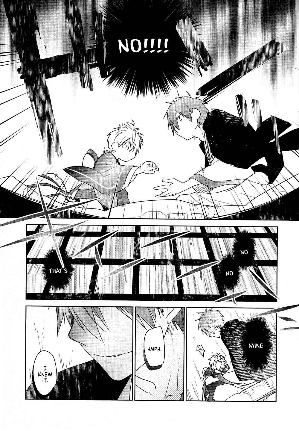 Page 19 Chapter Unknown_2c12 Kuroko no Basket - Kagome no Hana (Doujinshi)