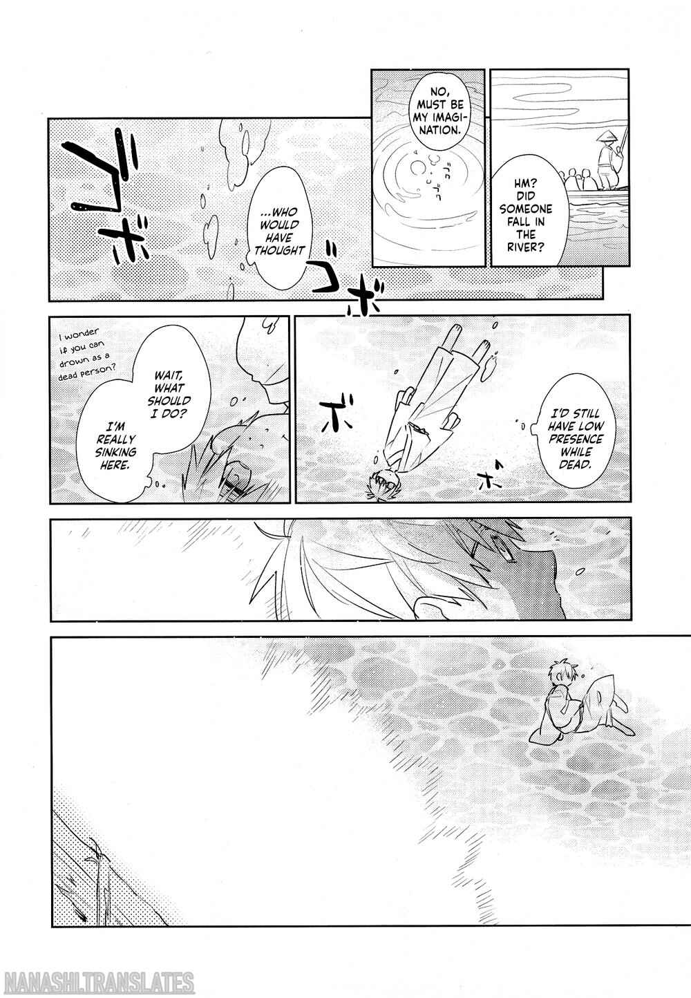 Page 26 Chapter Unknown_2c12 Kuroko no Basket - Kagome no Hana (Doujinshi)