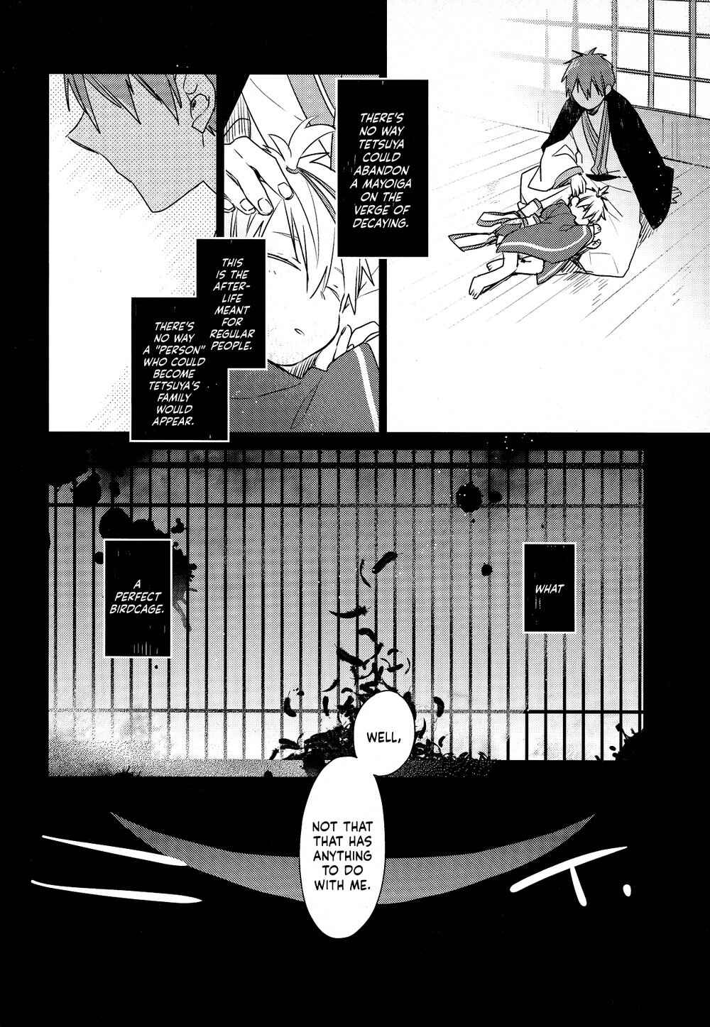 Page 32 Chapter Unknown_2c12 Kuroko no Basket - Kagome no Hana (Doujinshi)