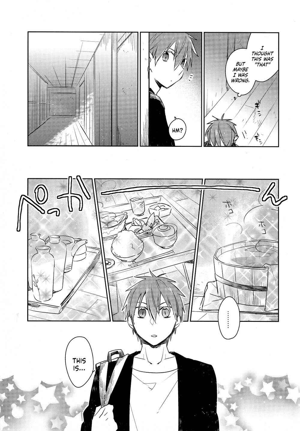 Page 9 Chapter Unknown_2c12 Kuroko no Basket - Kagome no Hana (Doujinshi)