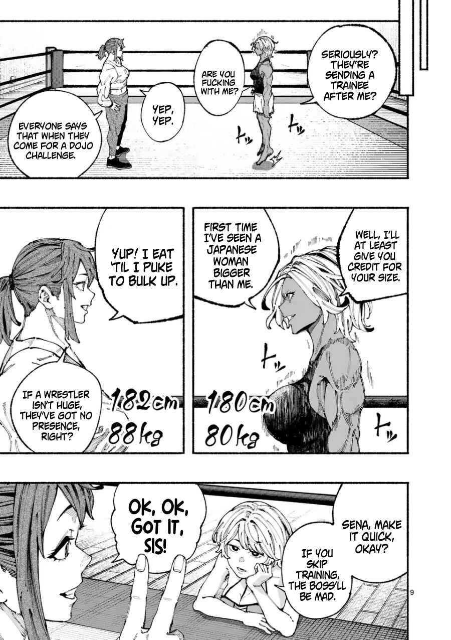 Page 11 Chapter Unknown_9c72 Tokon Shimai