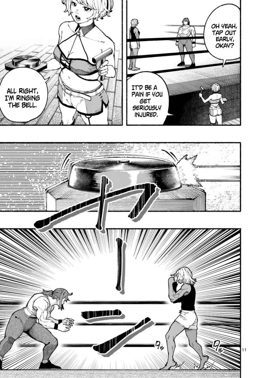 Page 13 Chapter Unknown_9c72 Tokon Shimai