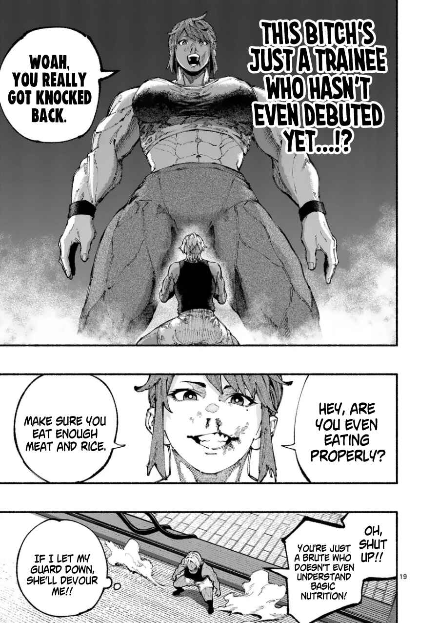 Page 21 Chapter Unknown_9c72 Tokon Shimai