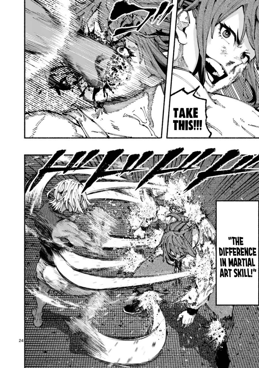 Page 26 Chapter Unknown_9c72 Tokon Shimai