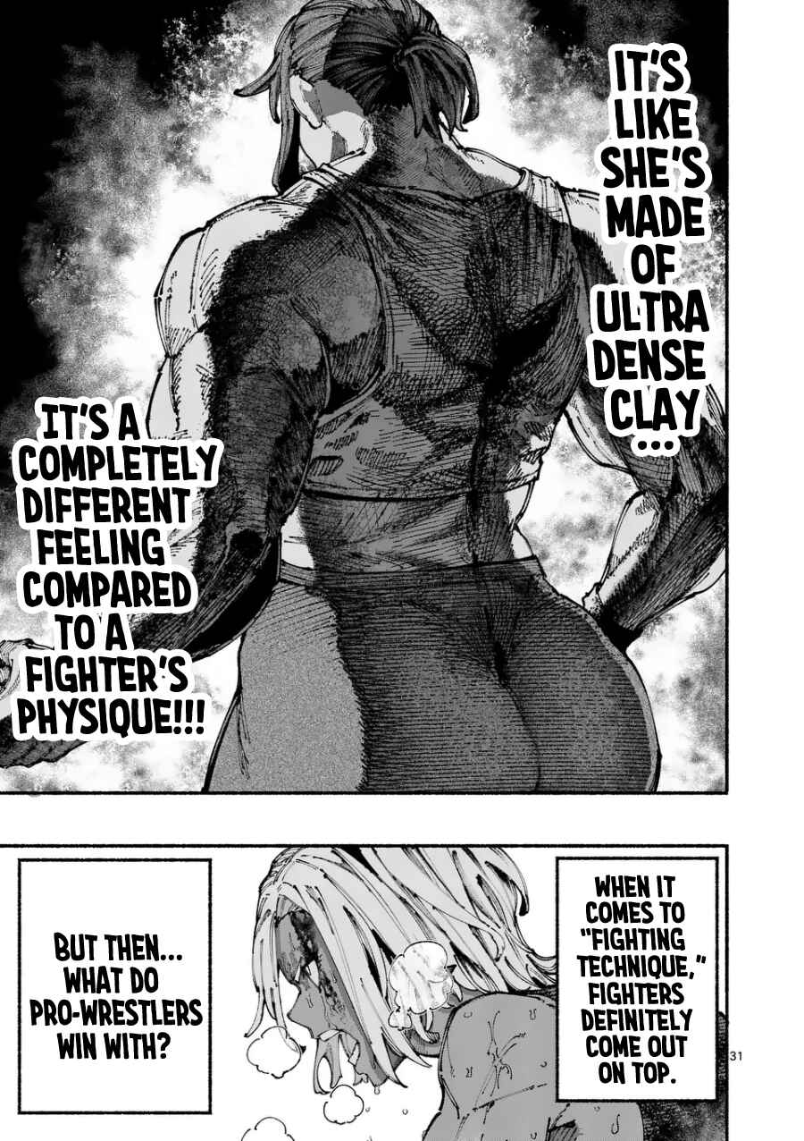 Page 33 Chapter Unknown_9c72 Tokon Shimai
