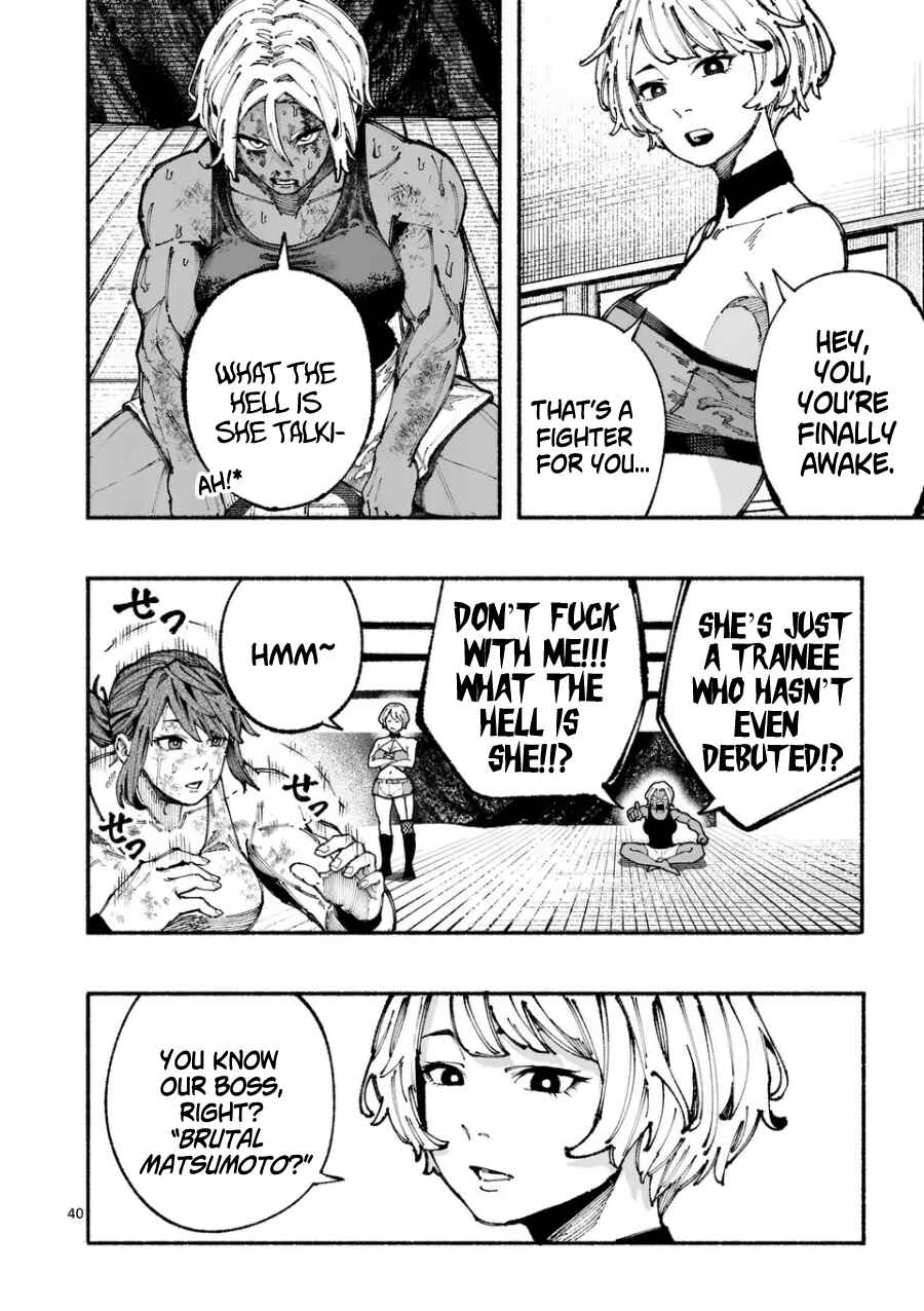Page 42 Chapter Unknown_9c72 Tokon Shimai