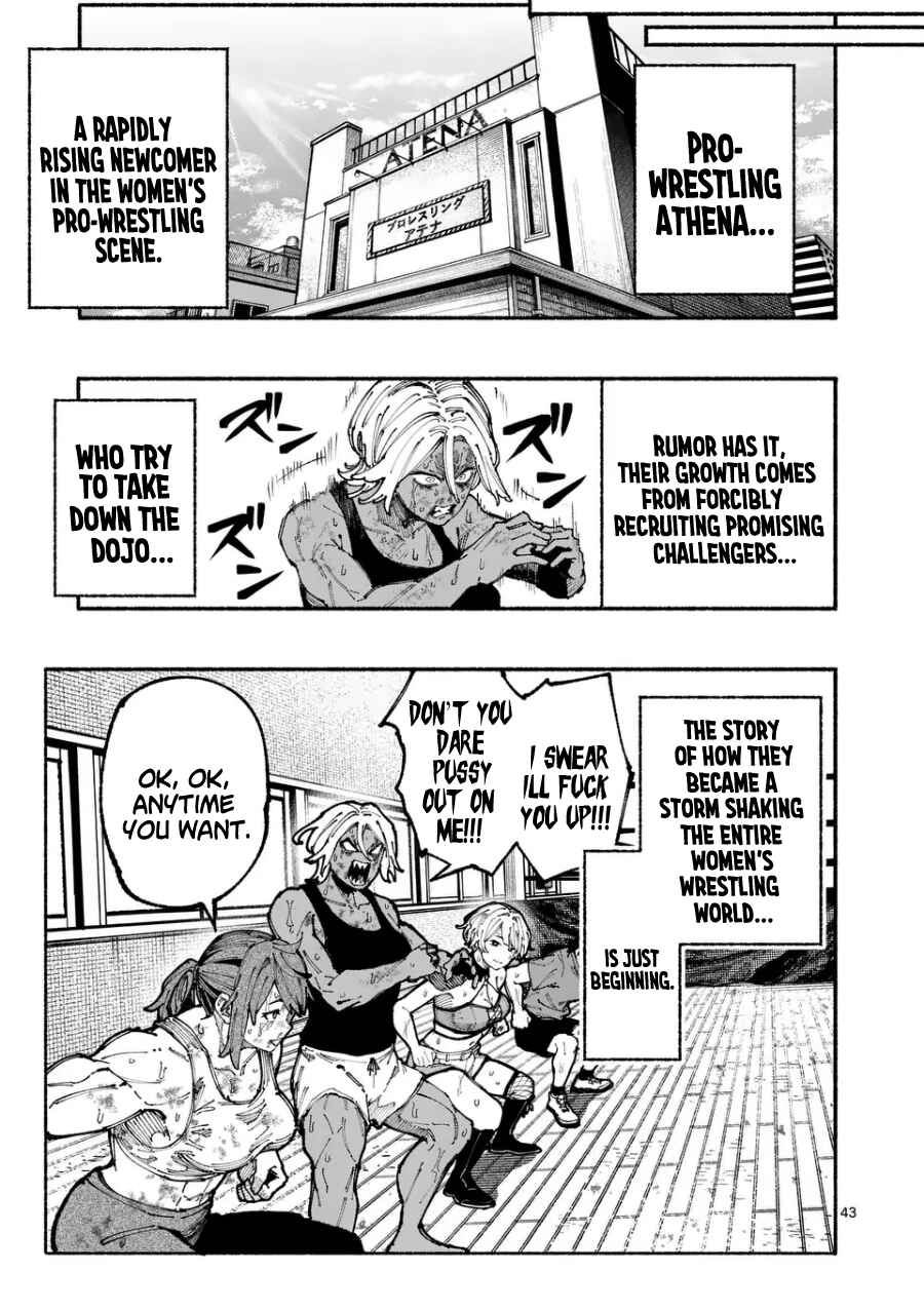Page 45 Chapter Unknown_9c72 Tokon Shimai
