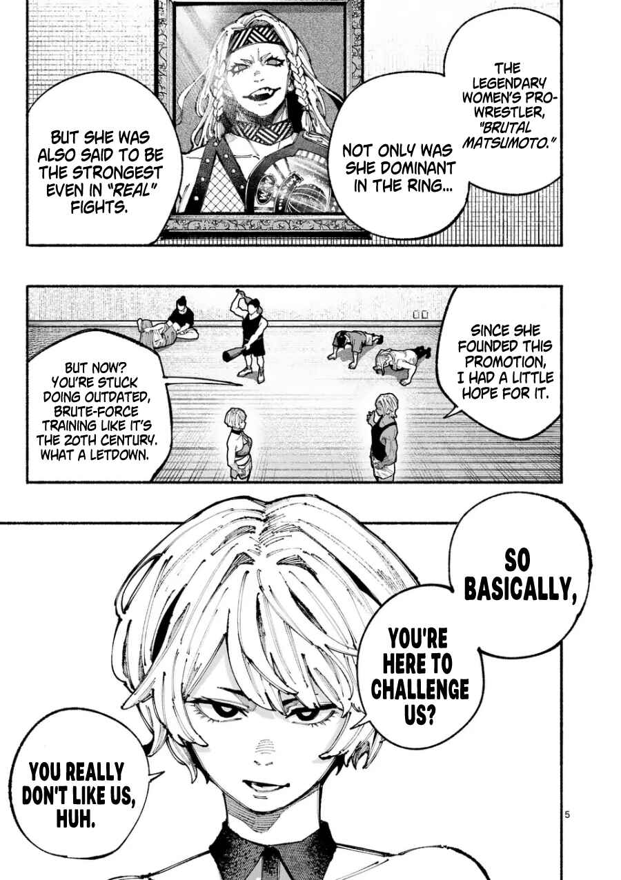 Page 7 Chapter Unknown_9c72 Tokon Shimai
