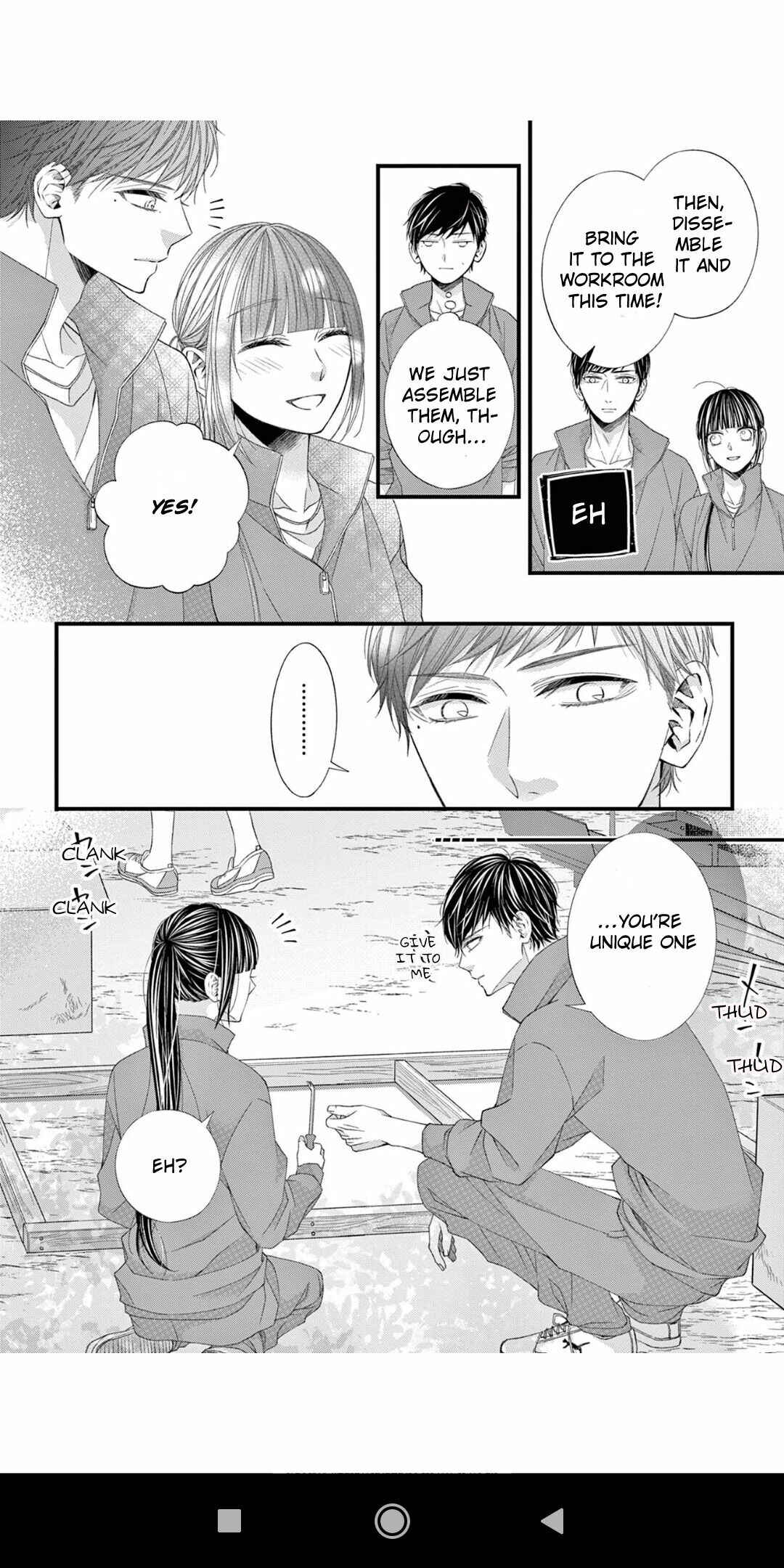 Page 15 Chapter 12 Oni no Sennen Koi
