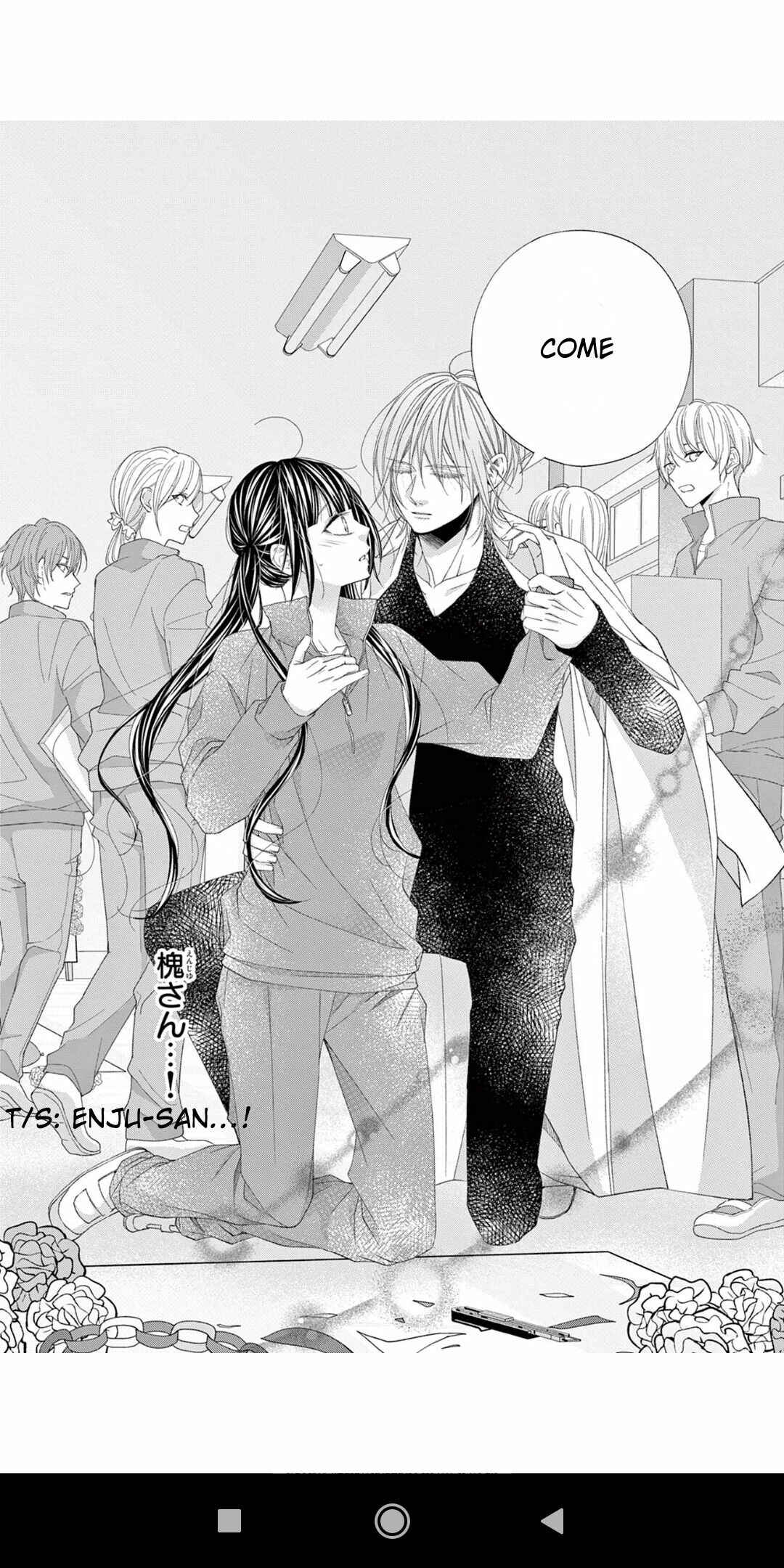 Page 22 Chapter 12 Oni no Sennen Koi