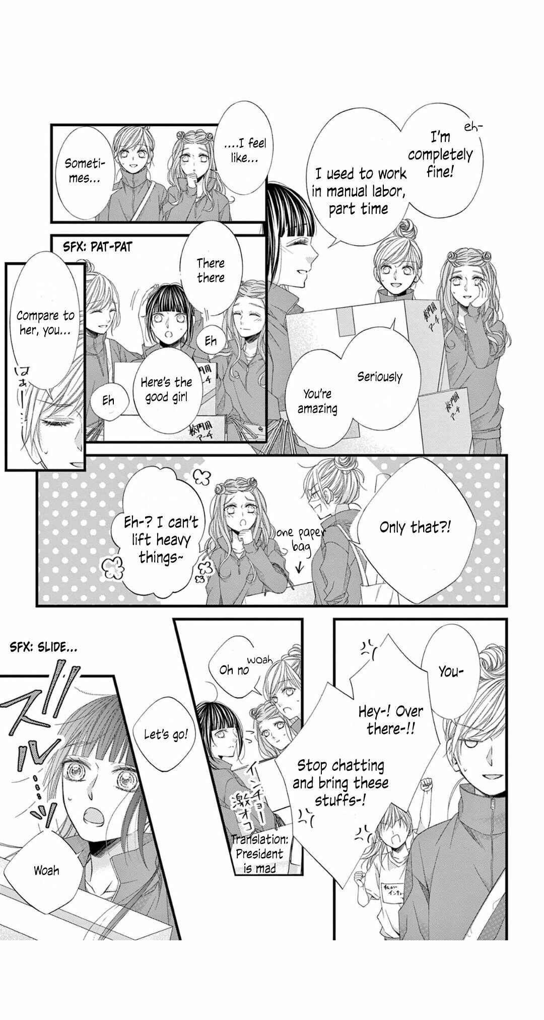 Page 6 Chapter 12 Oni no Sennen Koi