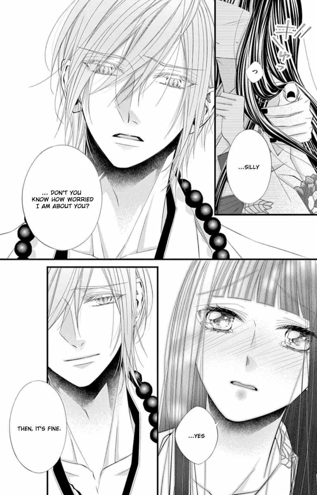 Page 10 Chapter 9 Oni no Sennen Koi