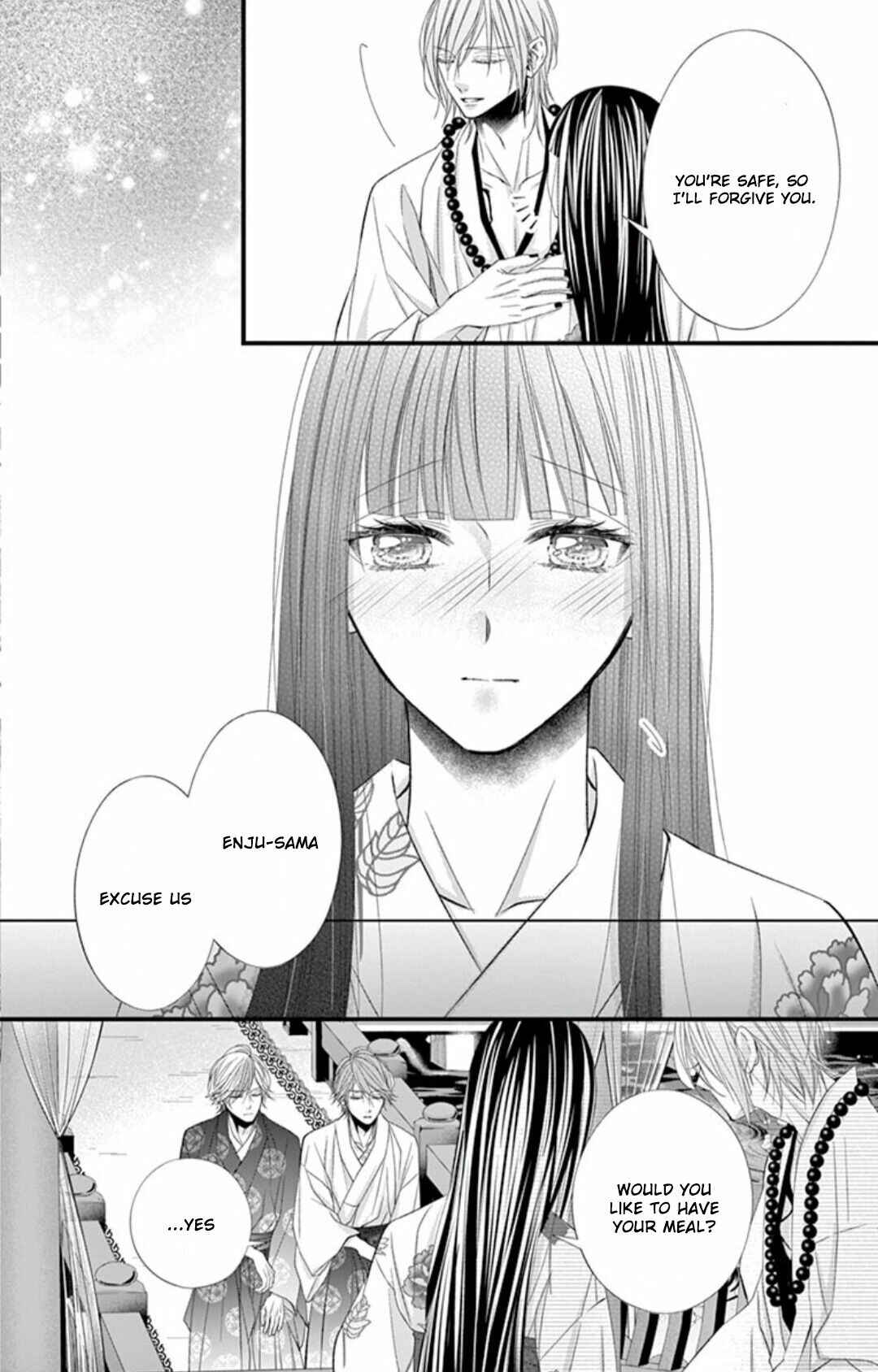 Page 11 Chapter 9 Oni no Sennen Koi