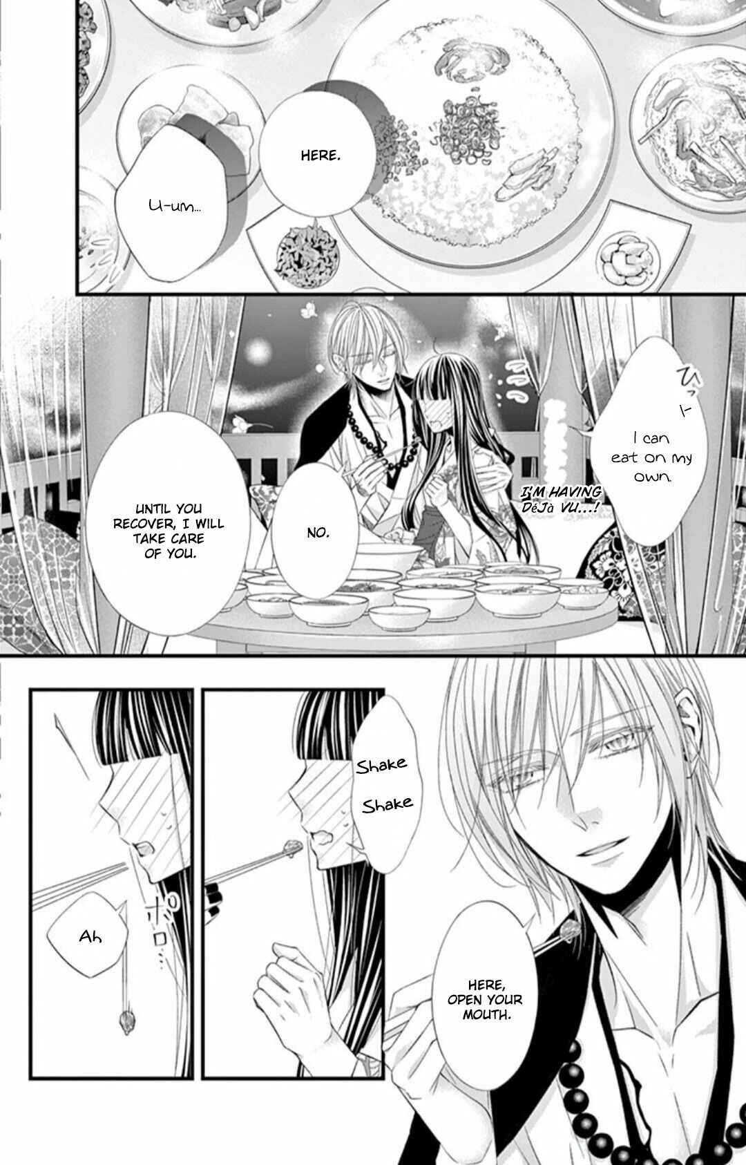 Page 13 Chapter 9 Oni no Sennen Koi