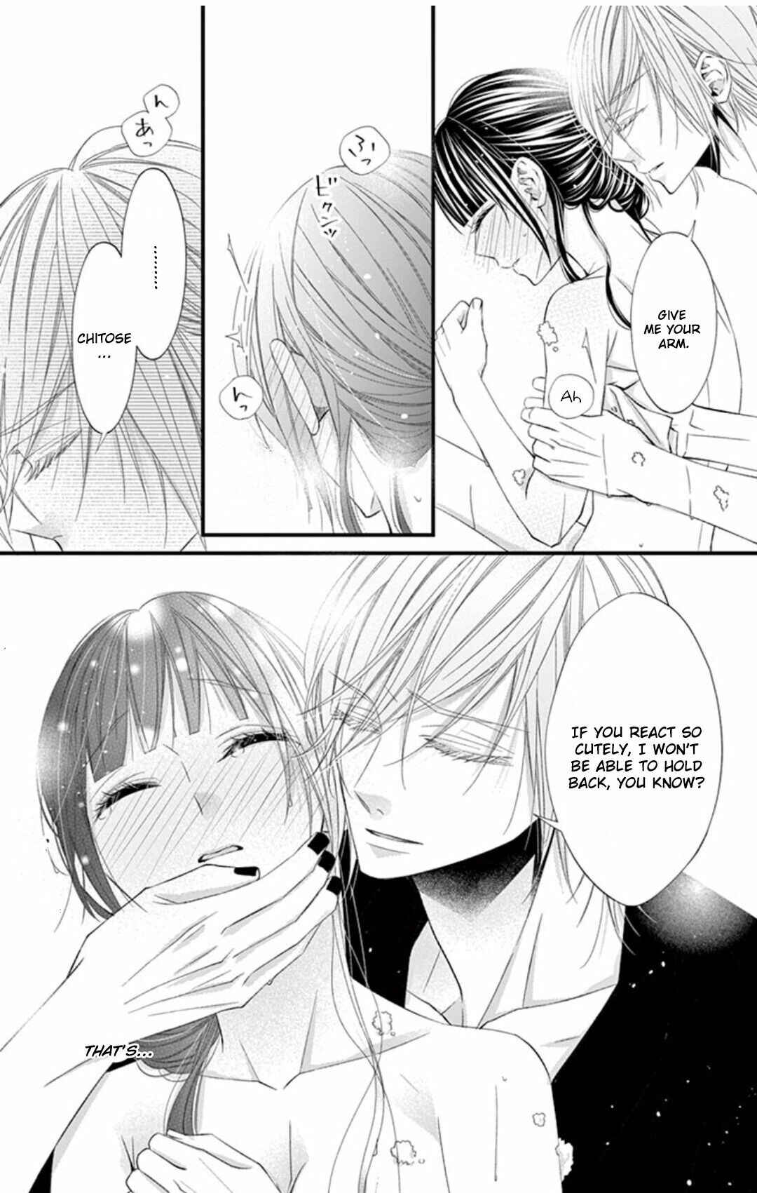 Page 18 Chapter 9 Oni no Sennen Koi