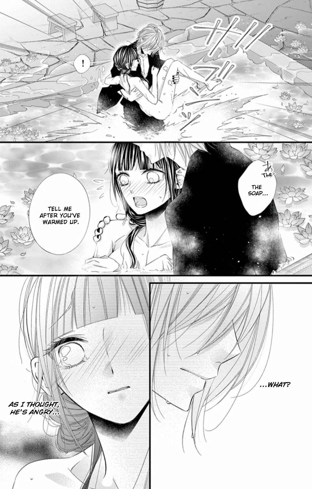 Page 20 Chapter 9 Oni no Sennen Koi