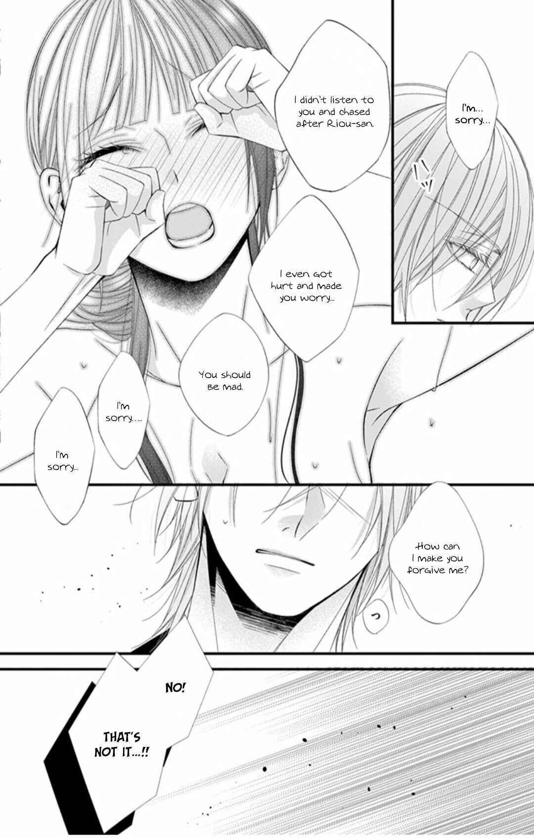 Page 21 Chapter 9 Oni no Sennen Koi