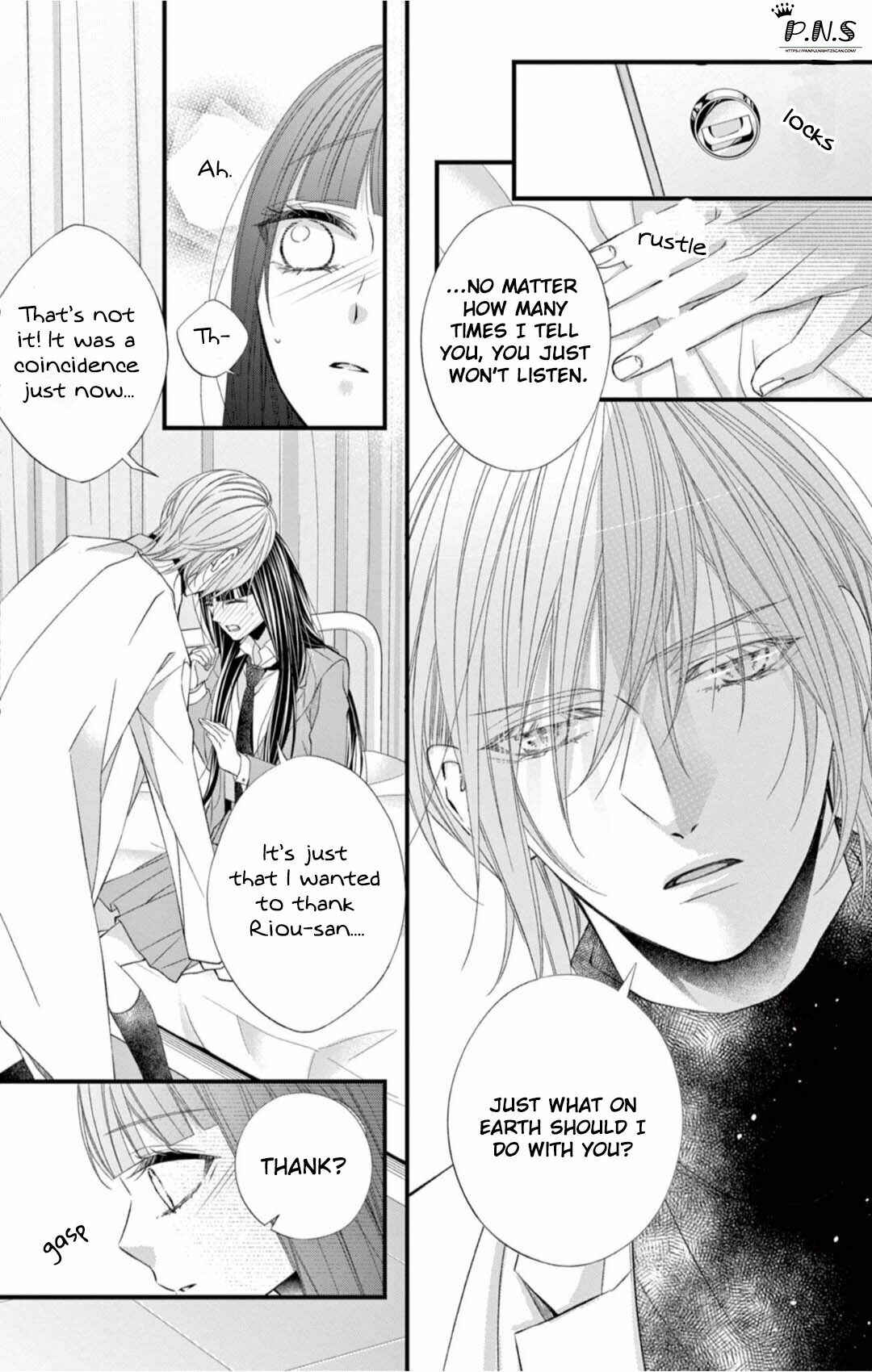 Page 15 Chapter 10 Oni no Sennen Koi
