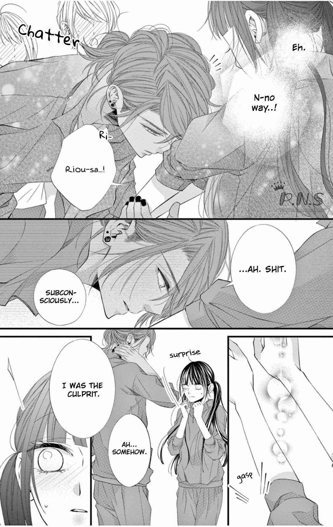 Page 25 Chapter 10 Oni no Sennen Koi