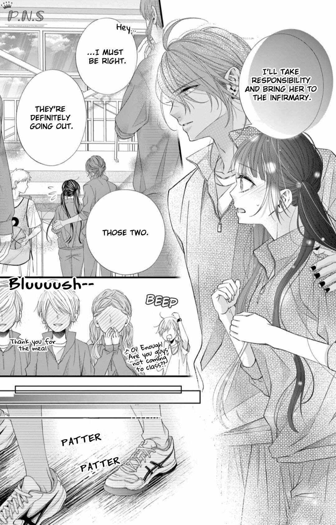 Page 26 Chapter 10 Oni no Sennen Koi