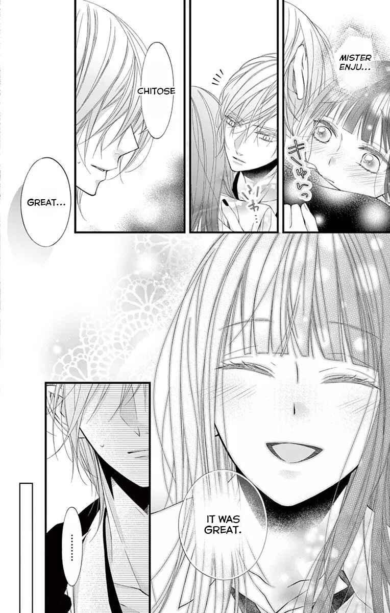 Page 12 Chapter 4 Oni no Sennen Koi