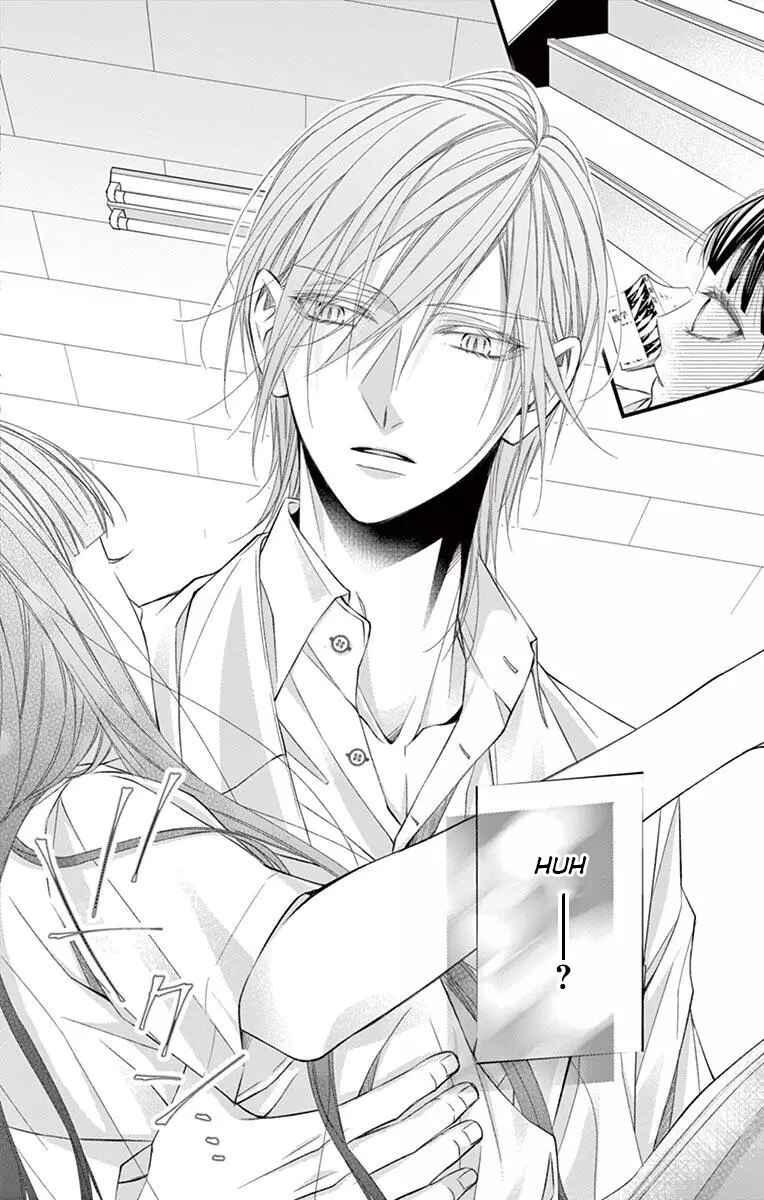 Page 19 Chapter 4 Oni no Sennen Koi