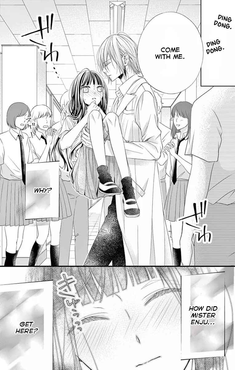 Page 21 Chapter 4 Oni no Sennen Koi