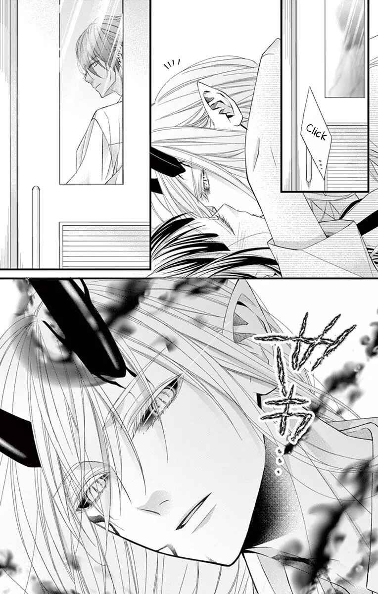 Page 28 Chapter 4 Oni no Sennen Koi