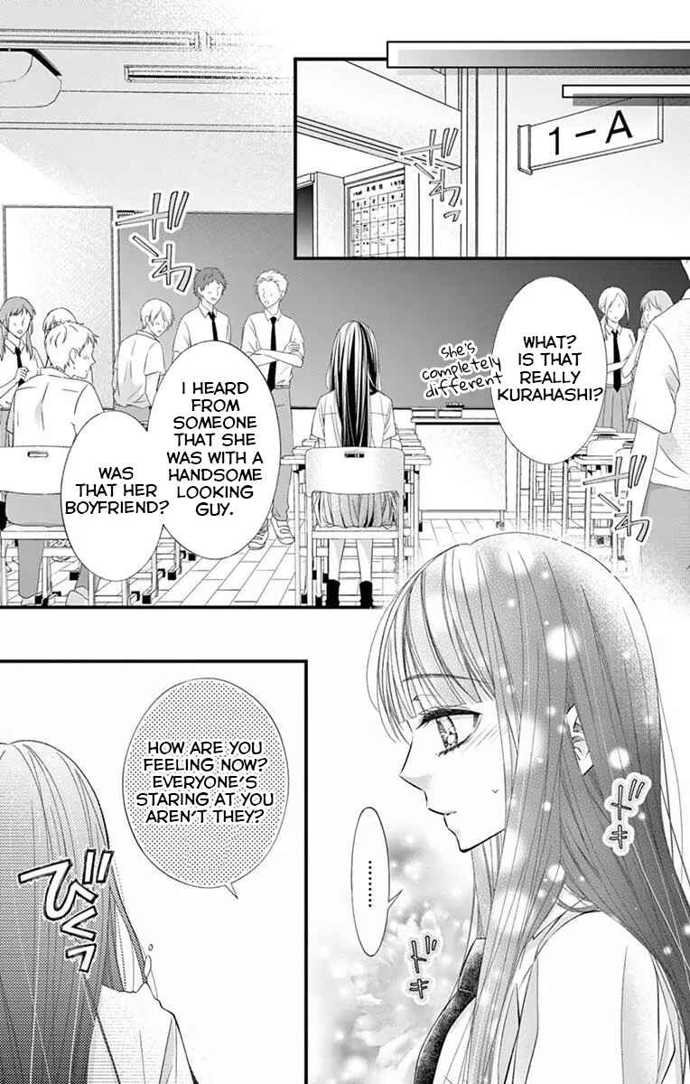 Page 3 Chapter 4 Oni no Sennen Koi