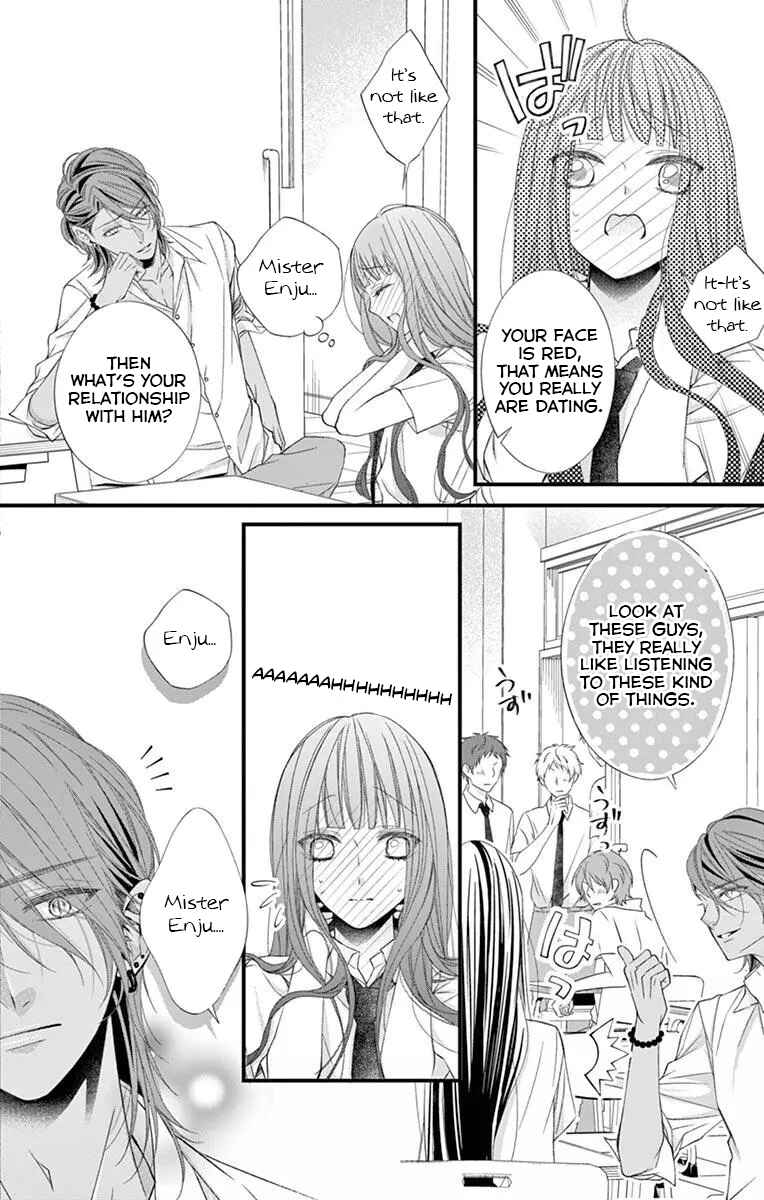 Page 6 Chapter 4 Oni no Sennen Koi
